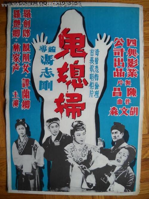 高职扩招全日制大专学历毕业证书样板
